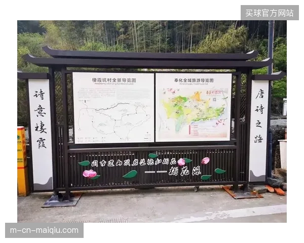 国家奥体中心全息导览系统如何削减线下赛事人群疏导成本
